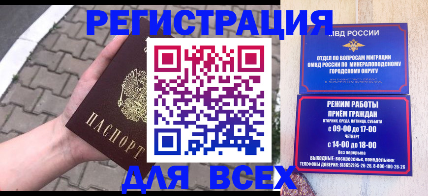 форма 3 в Нюрбе